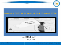 Module 1 (1).pptx